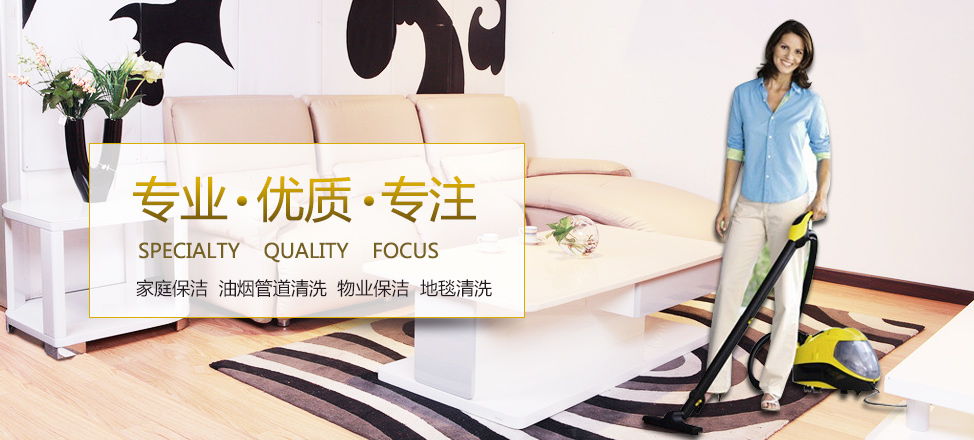 时时彩五星拼接技术
